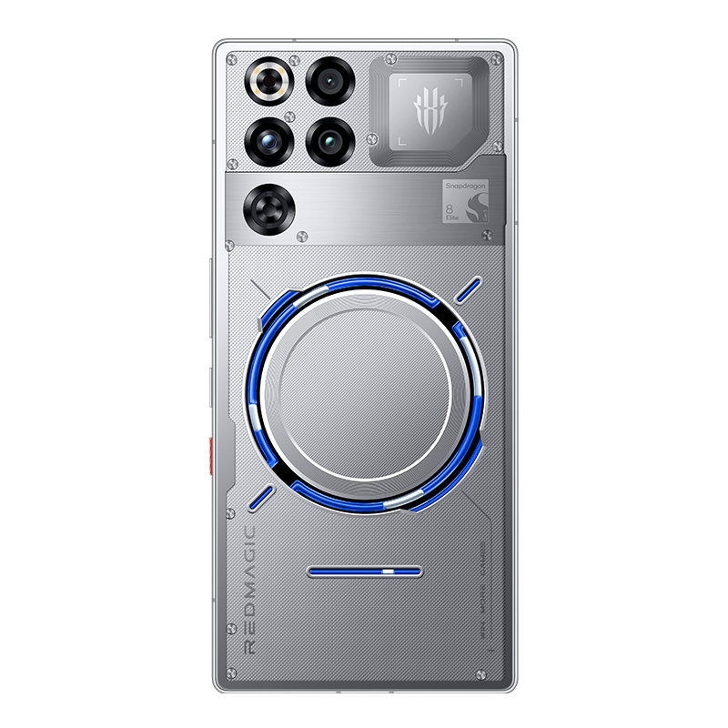 Celular gamer Nubia RedMagic 11 Pro - Kmaron Digital