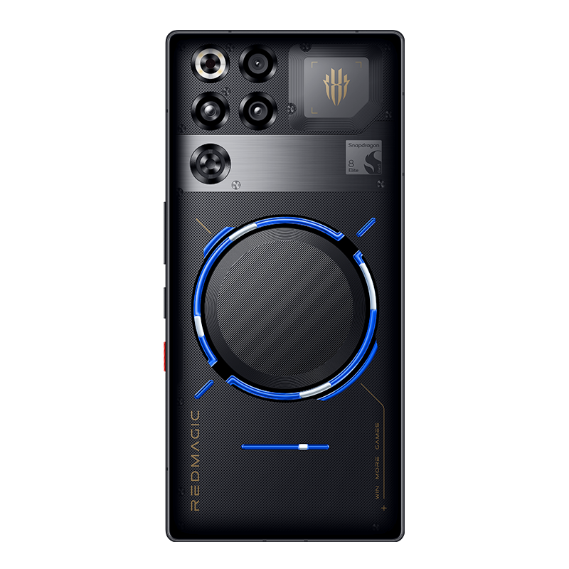 Celular gamer Nubia RedMagic 11 Pro - Kmaron Digital